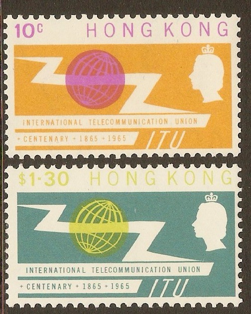 Hong Kong 1965 ITU Stamps set. SG214-SG215.